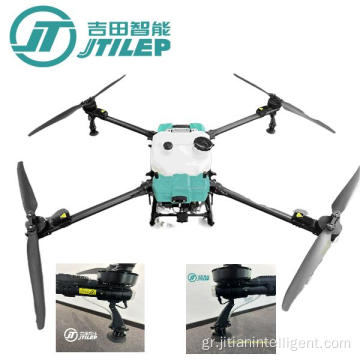 4-άξονας γεωργικός ψεκαστήρας καλλιέργειας drone uAV drone